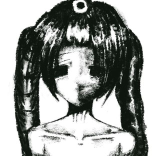 AUTOPSY