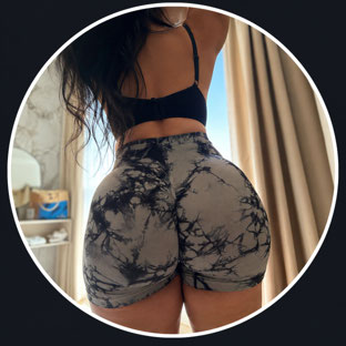 Bigasshousewife