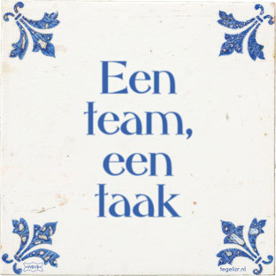 Geilmokkeltje